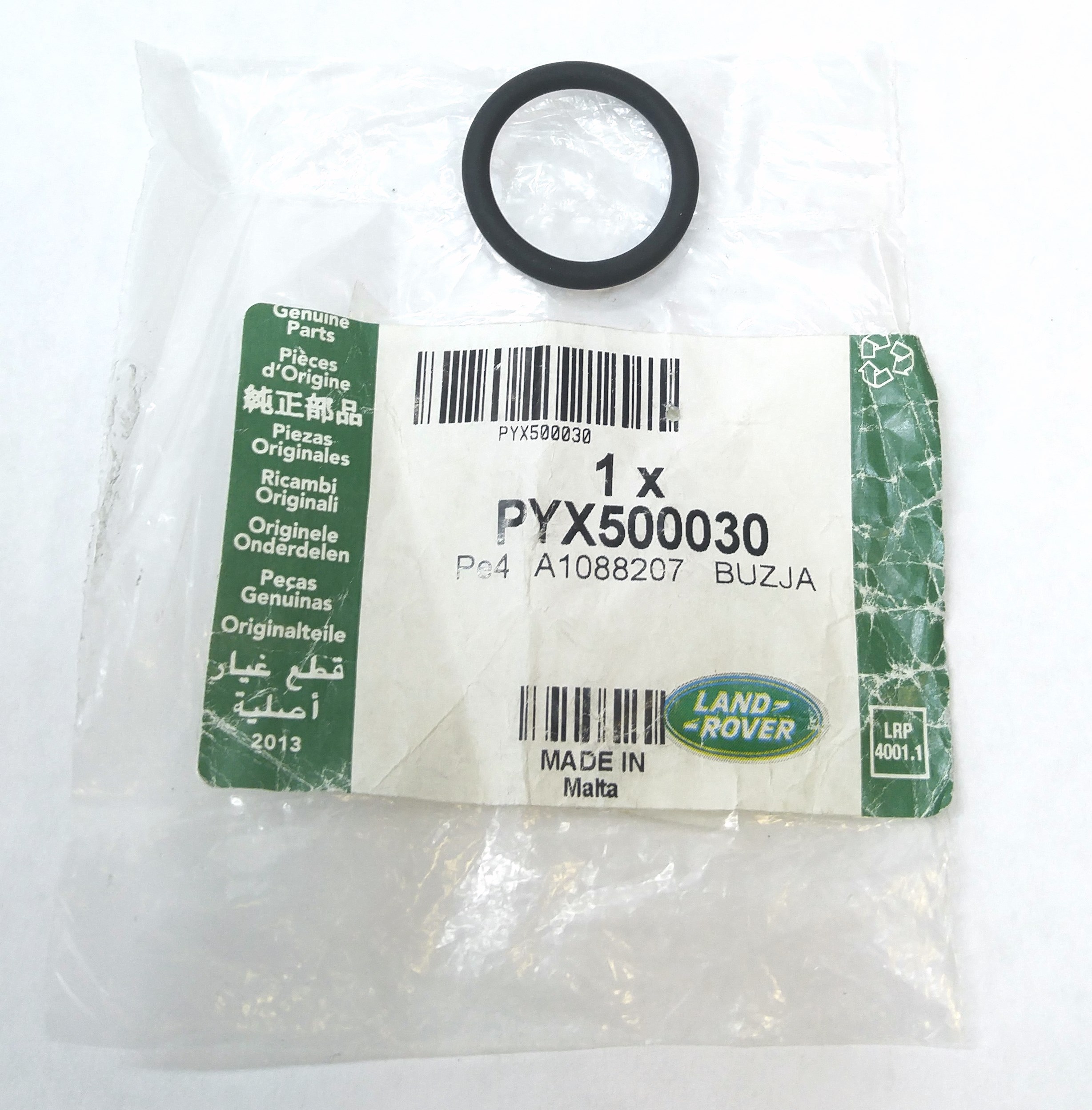 Кольцо уплотнительное масляного кулера RRS 4.2 (PYX500030||LAND ROVER)